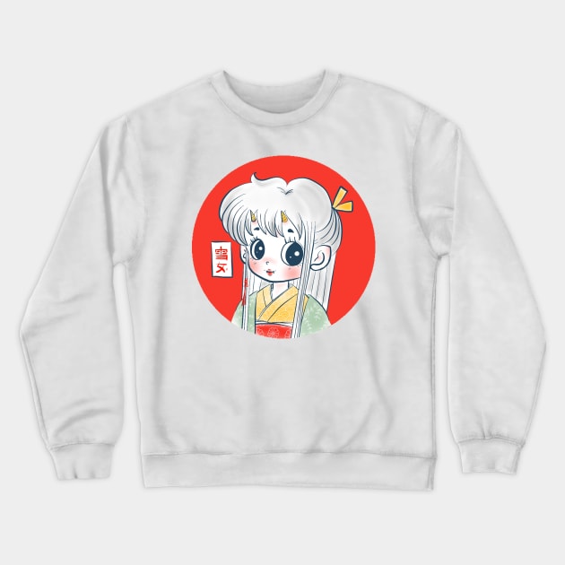 Yuki Onna Crewneck Sweatshirt by Misslulumochi